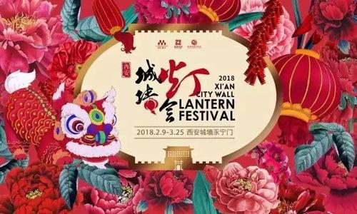 娱乐吃瓜酱的作品新年祝福