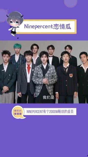 娱乐播报台吃瓜,揭秘明星幕后故事